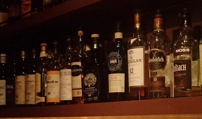 backbar